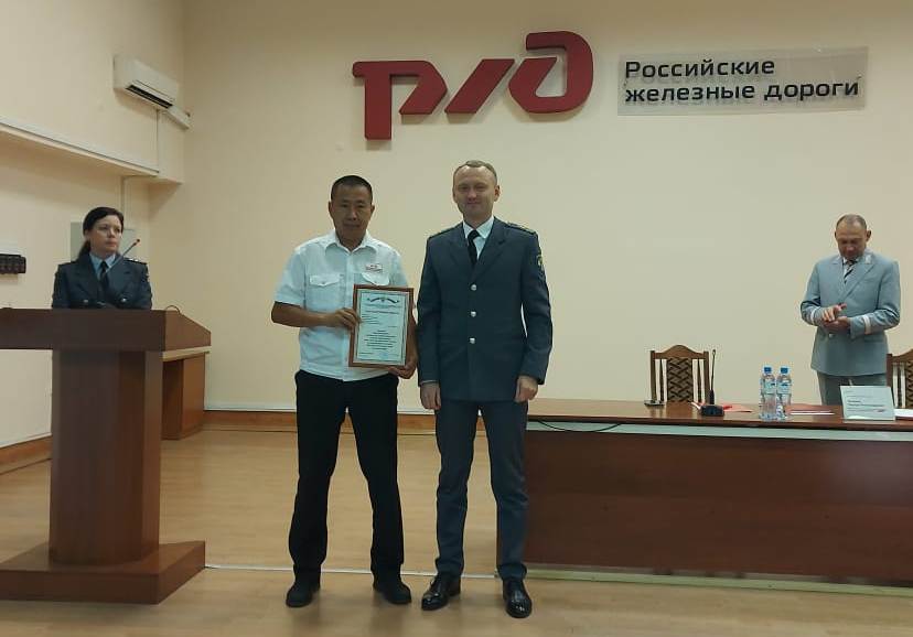Состоялись публичные обсуждения контрольно-надзорной деятельности и правоприменительной практики в городе Улан-Удэ